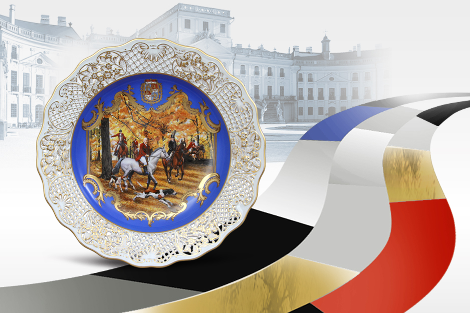 Courtly Splendour, Contemporary Brilliance